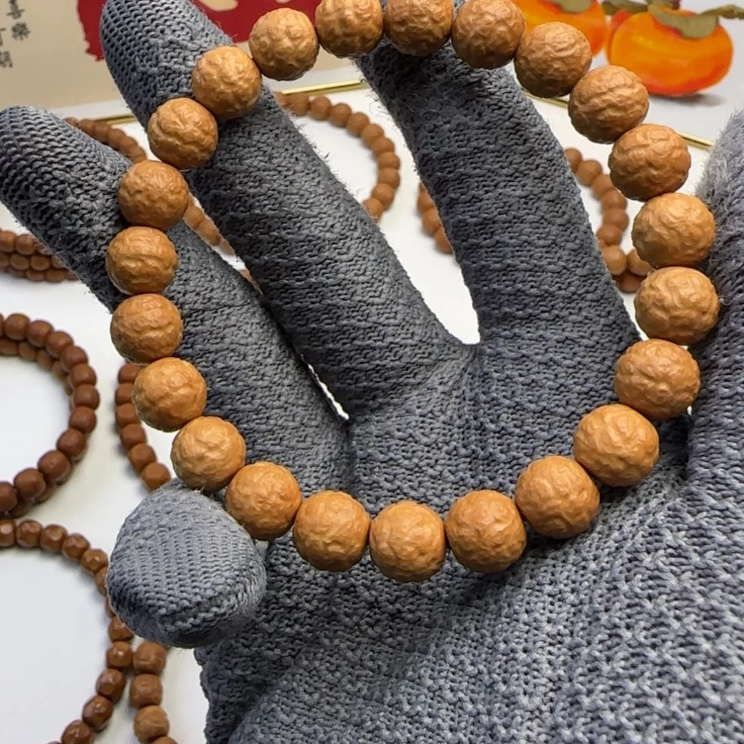 猴头核桃吊坠猴头瑕疵九紫舍利