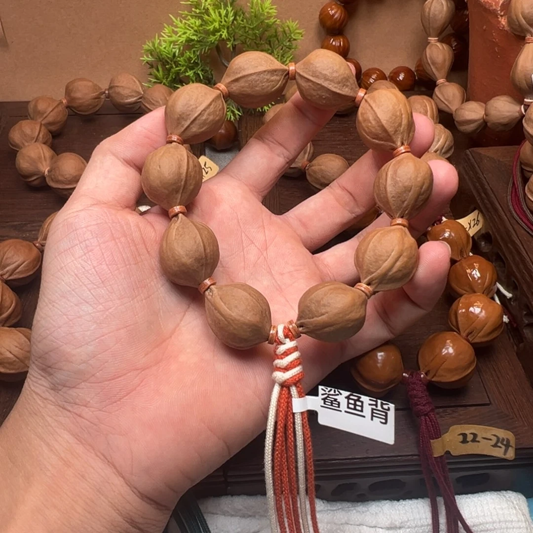 梅林铁核20-26。