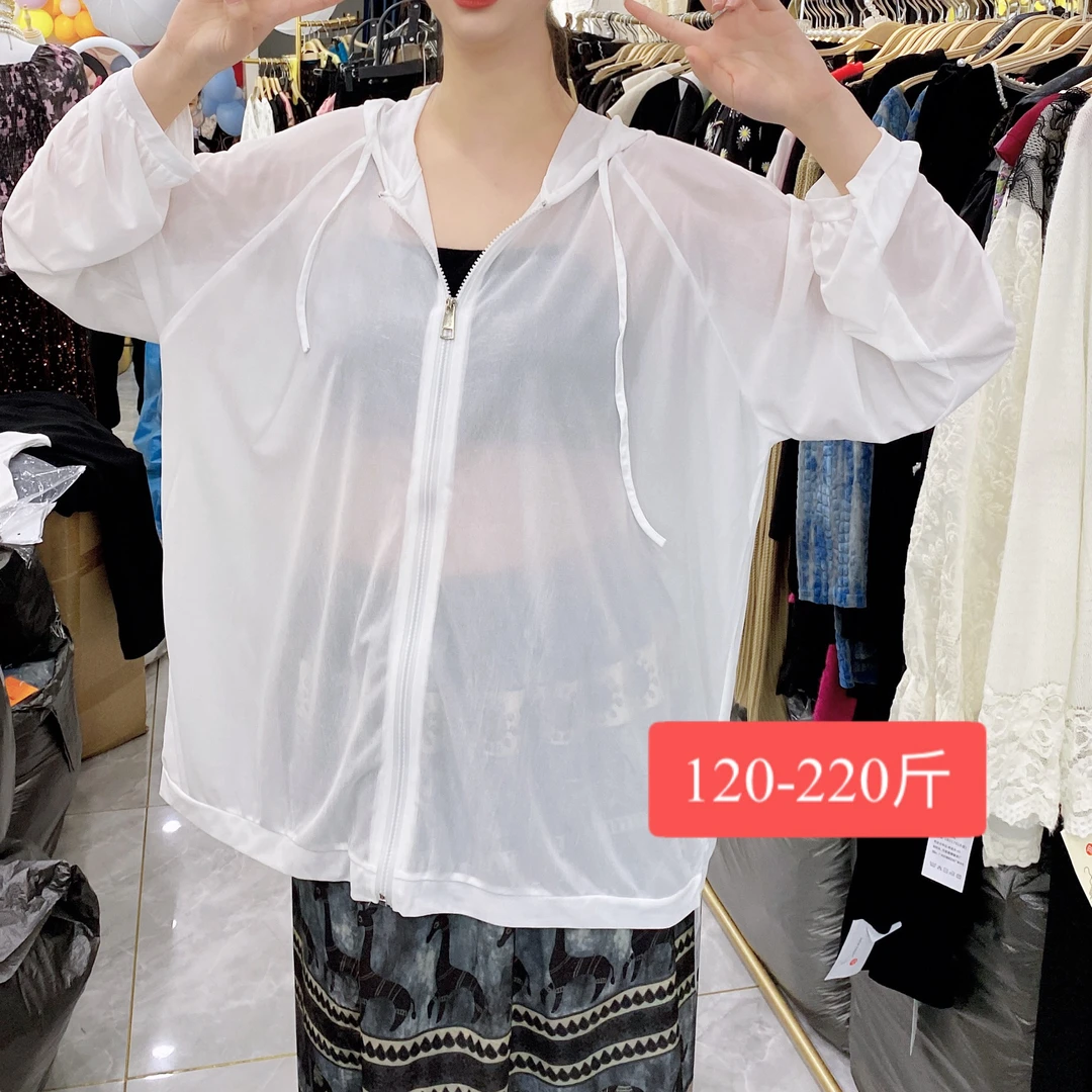 大码薄外套加肥加大码220斤