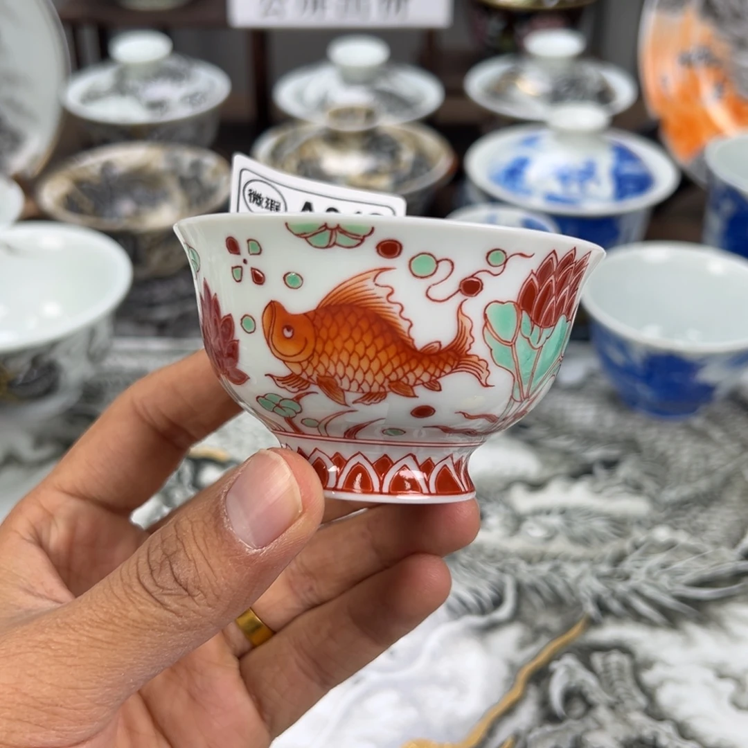 假***、景德镇手工手绘陶瓷