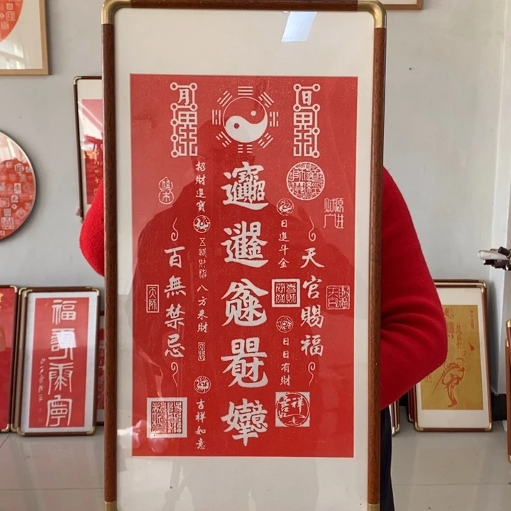 碑帖手工制作打造