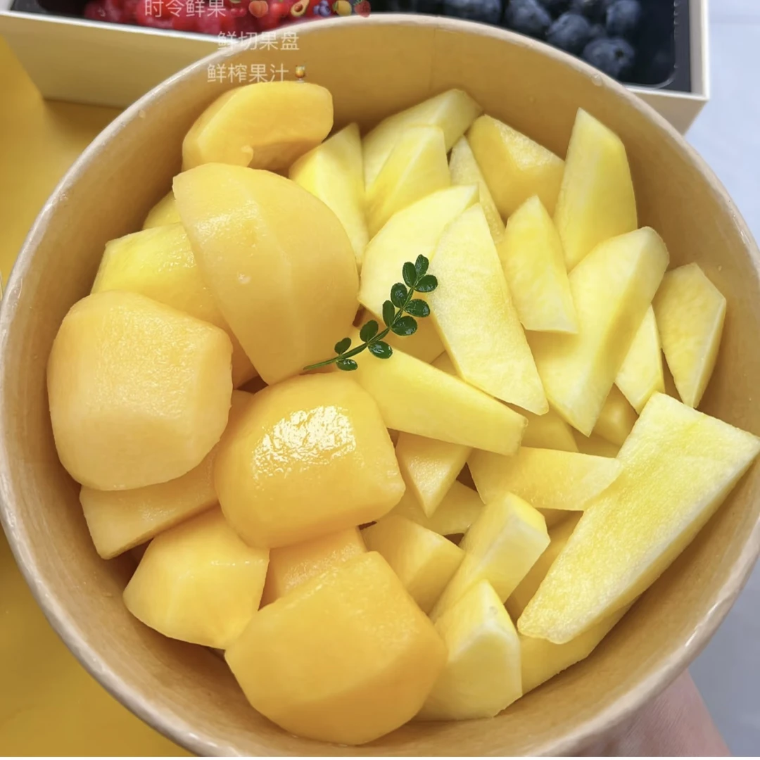 果切【双拼果切】人参果+苹果 约500g