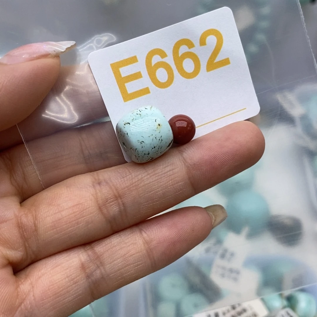 未镶嵌南红玛瑙珠宝奇石