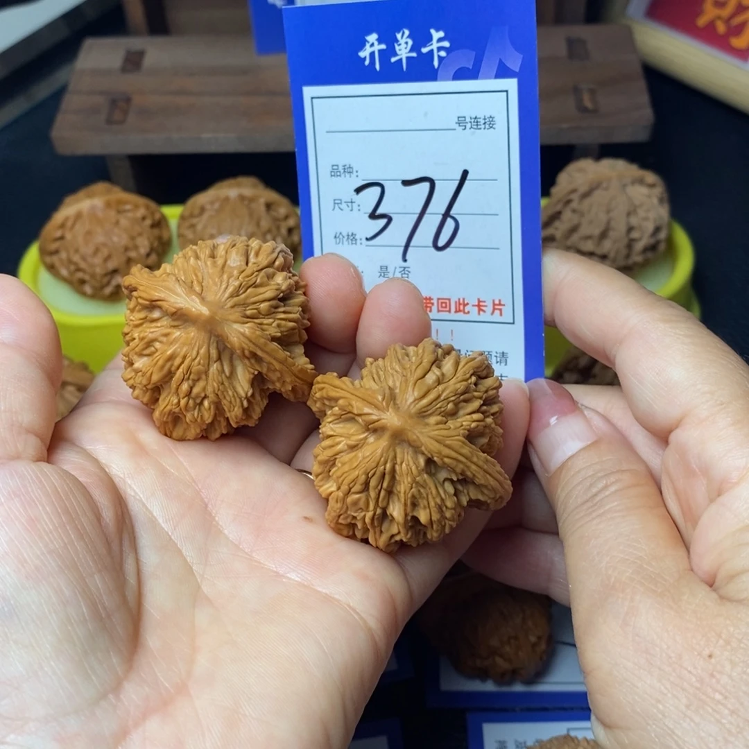 文玩核桃把件42虎头376