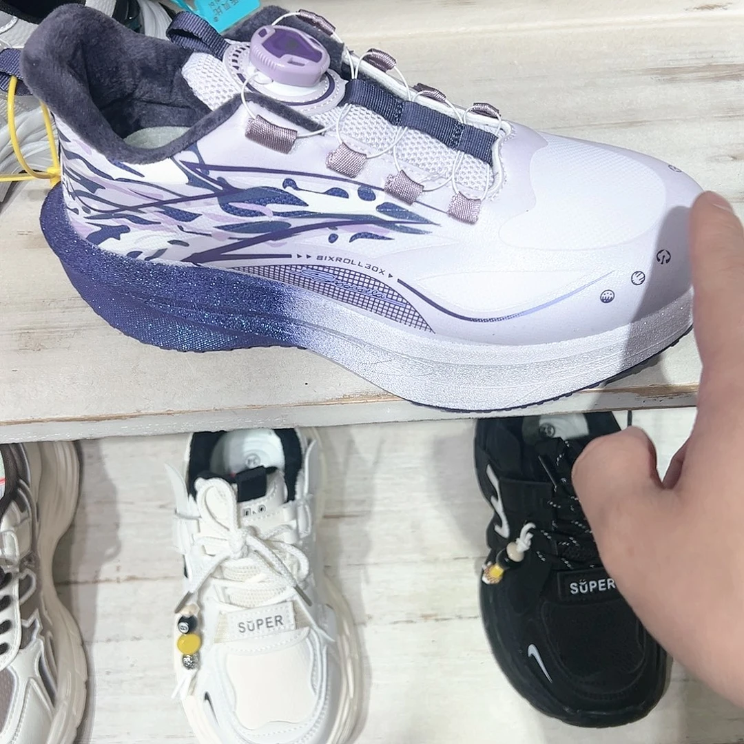 爱***诚39皮面超轻防水防与贴片跑得快得