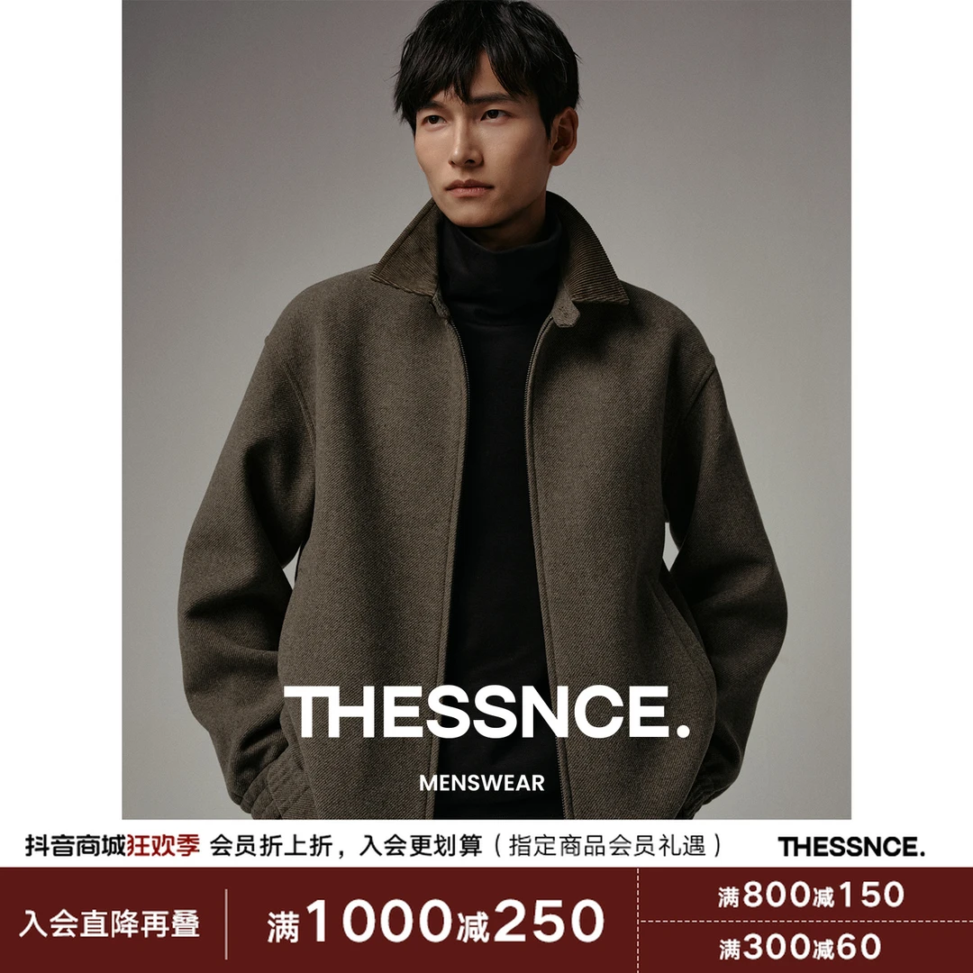 THESSNCE 洋毛混纺 灯芯绒领粗花呢哈灵顿夹克外套男冬