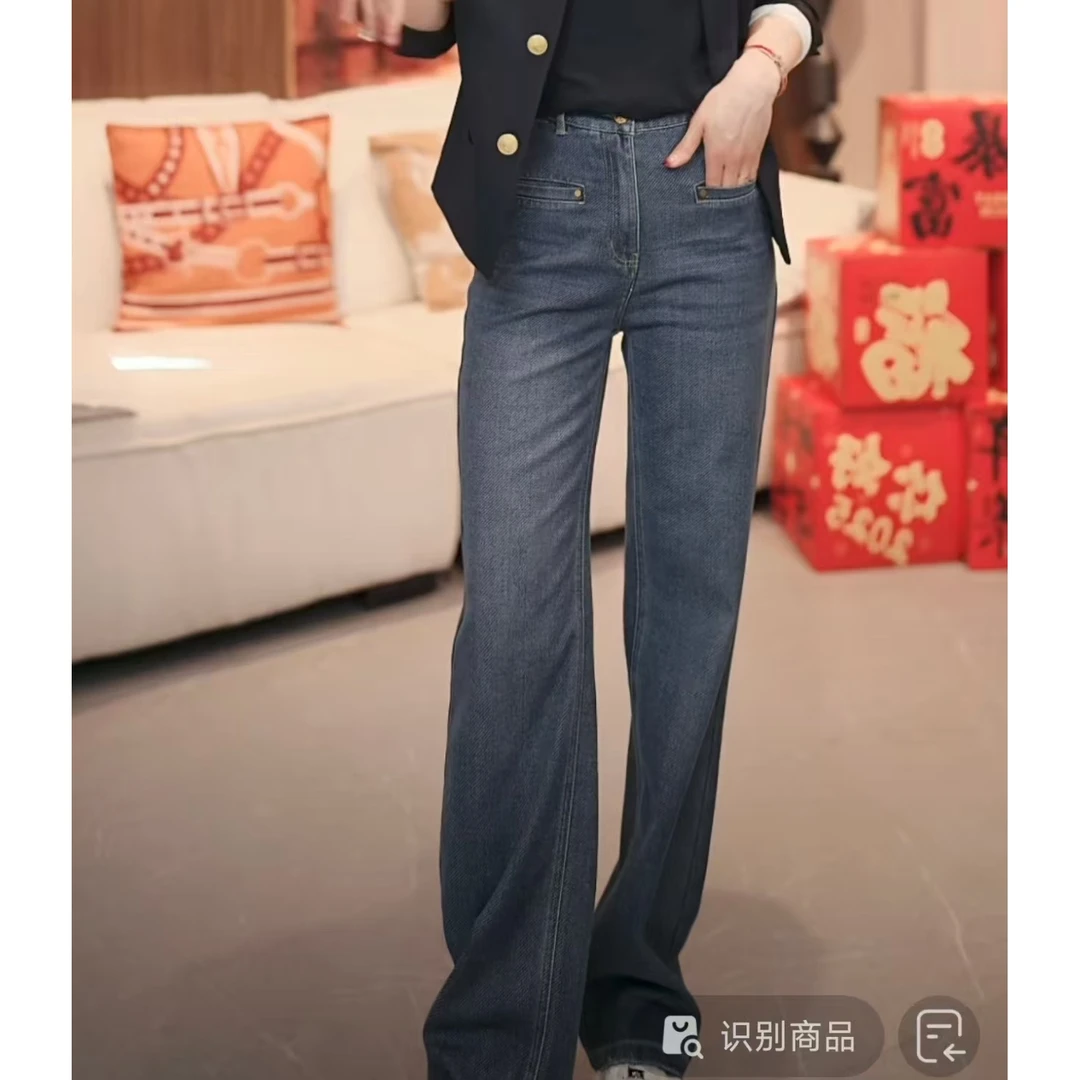 2025【简约直筒】新款窄版直筒牛仔裤H19K02C30967