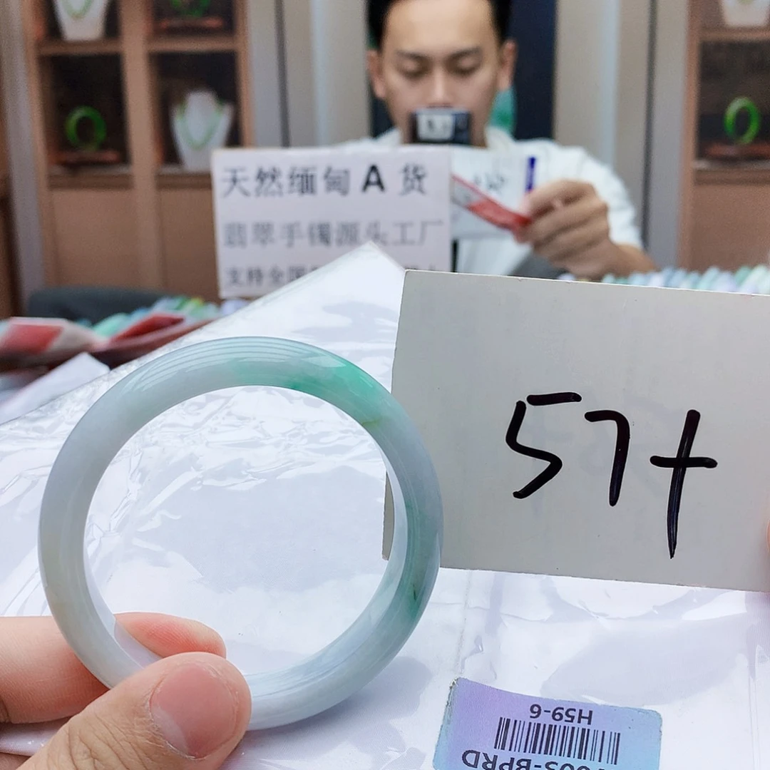 未镶嵌手镯翡翠jjdufth
