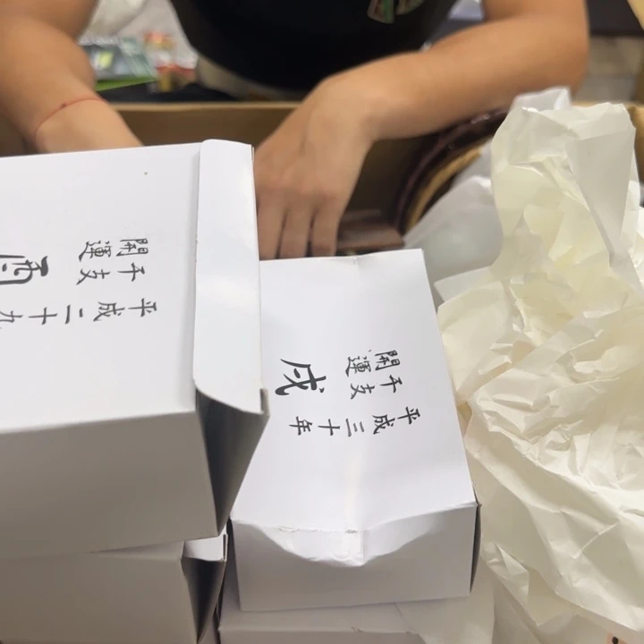 叮**院哈哈哈哈哈哈哈哈哈哈哈