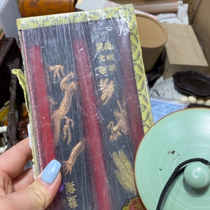 紫砂陶瓷艺术陶瓷艺术