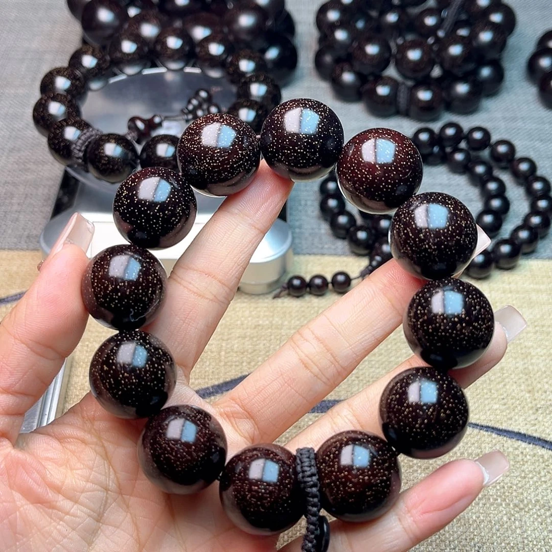 檀香紫檀（小叶紫檀）元****使2.0爆星