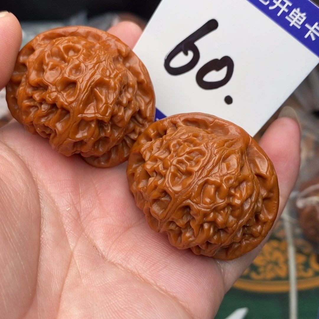 把件文玩核桃宫灯42.5