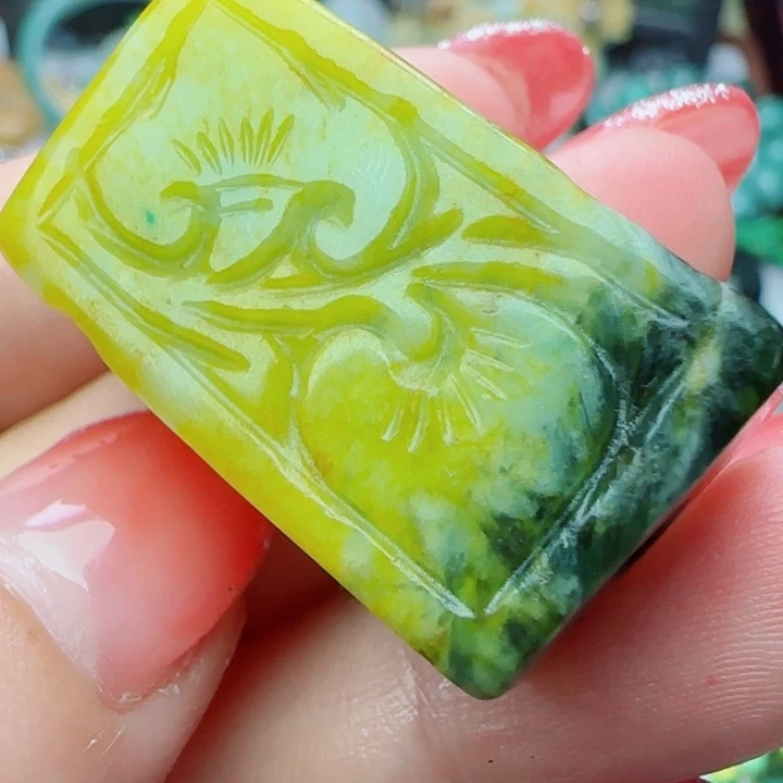 颈饰未镶嵌翡翠天然A货11