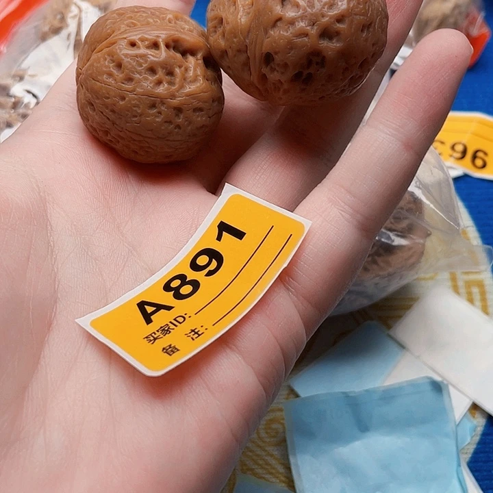 文玩核桃吊坠核桃