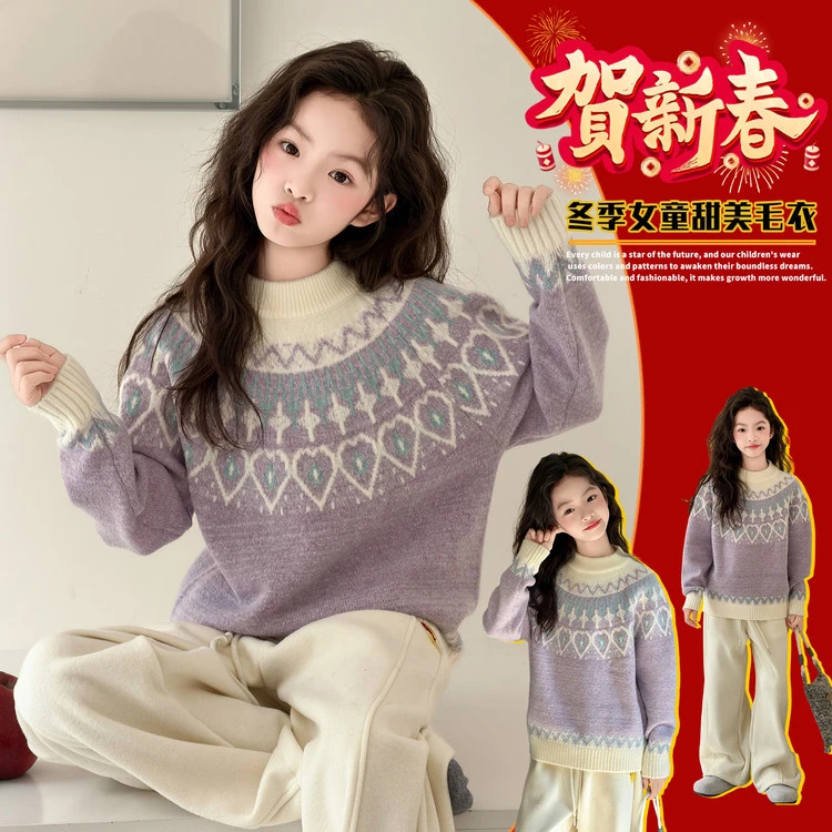 女童韩版毛衣秋冬季新款中大童加厚针织衫儿童圆领百搭洋气打底衫