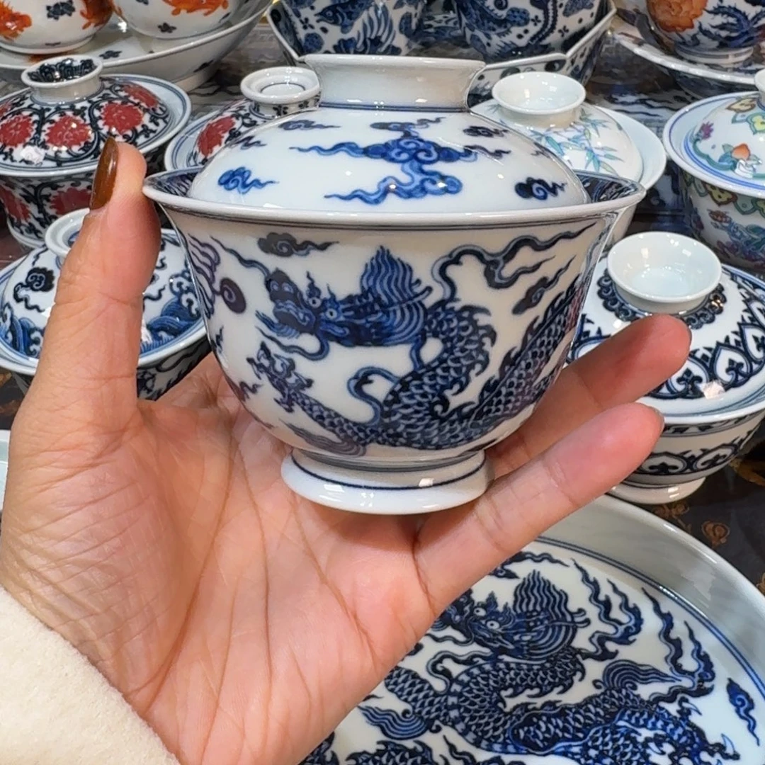 盖碗…………………………………………