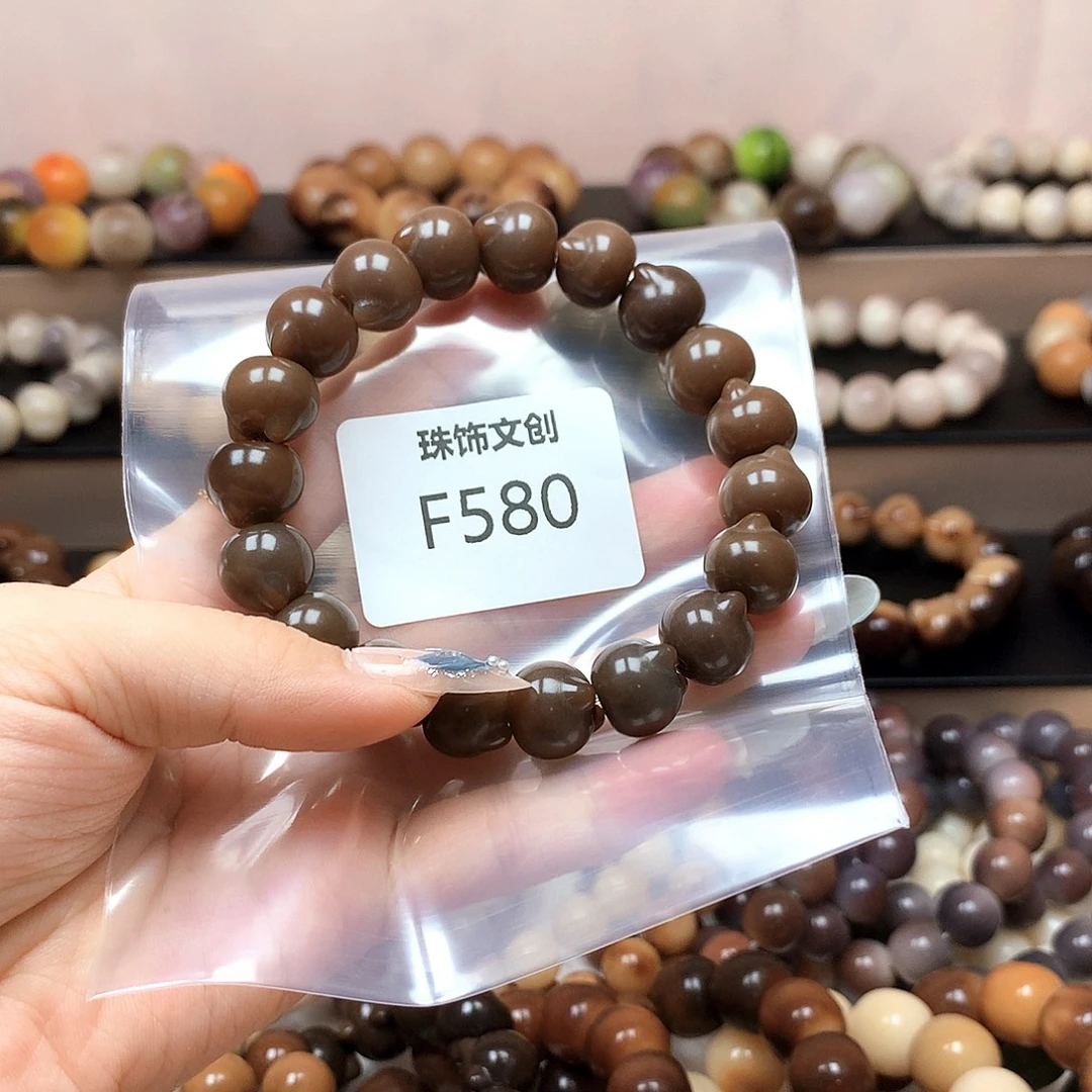 吊坠菩提根/象牙果F580