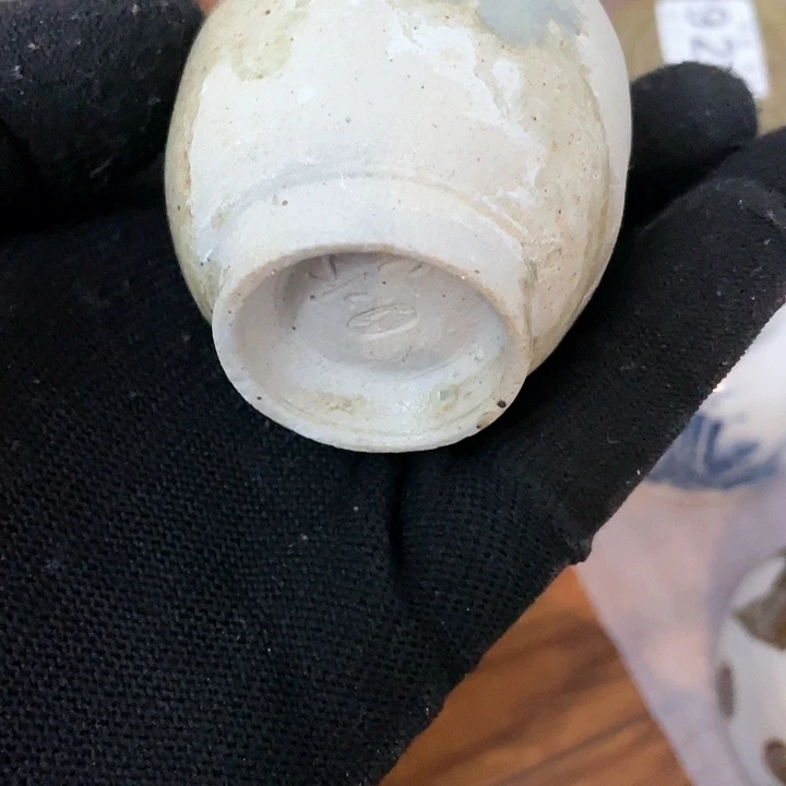 中古回流瓷器默认微瑕介意勿拍流**地