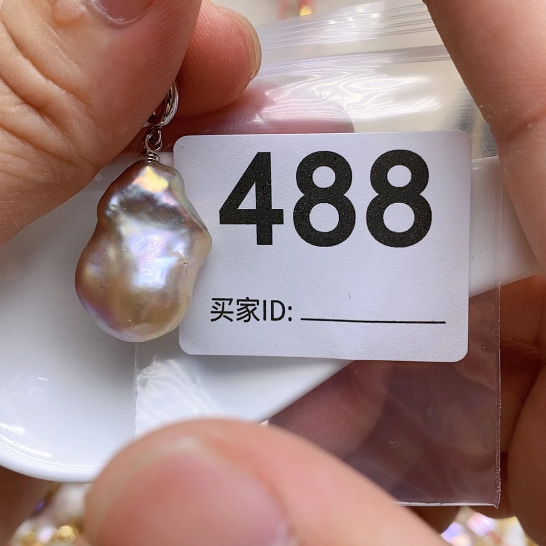 淡水珍珠未镶嵌颈饰488