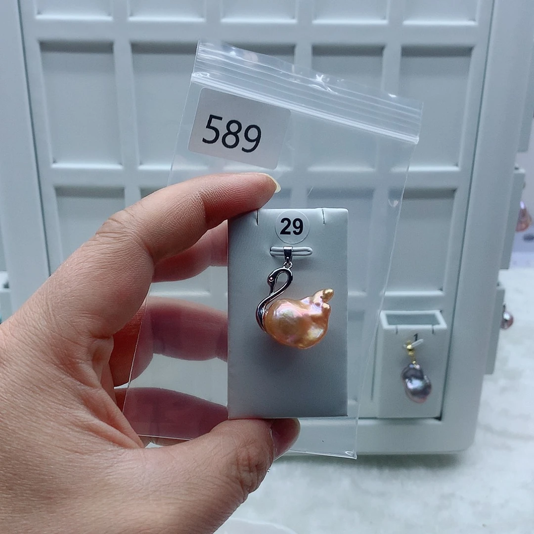 淡水珍珠合金吊坠(不含链)