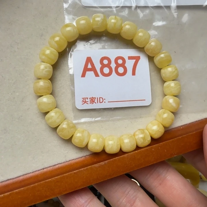 乔***子琥珀未镶嵌手串琥珀蜜蜡手串8.7mm