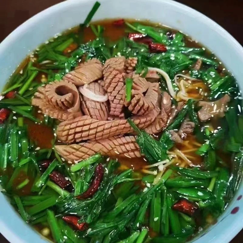 成谦亿爽脆腰花250g/包猪腰花半成品改刀花刀新鲜冷冻酒店食材