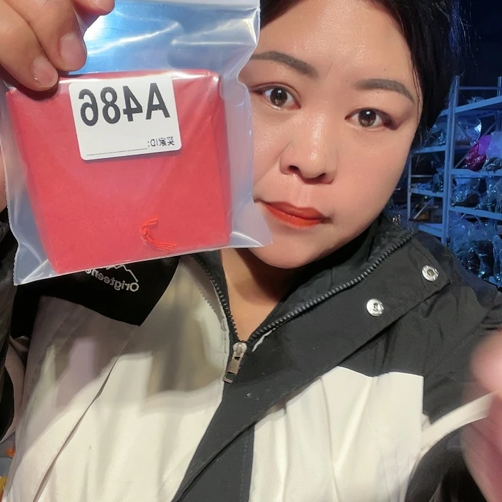大果紫檀（缅甸花梨）静*?486