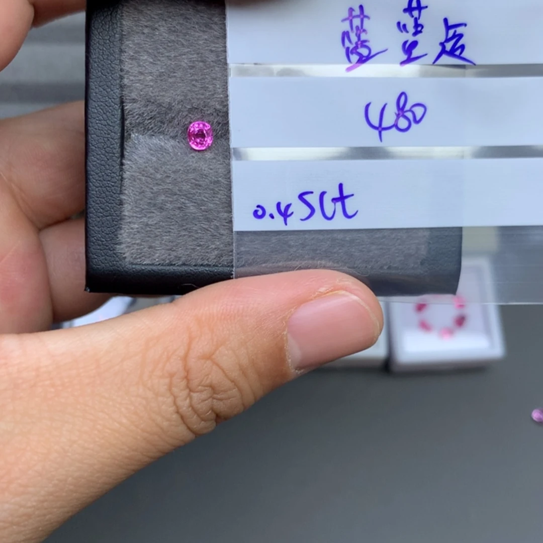 【闪购商品】定制蓝宝石1未镶嵌蓝*运