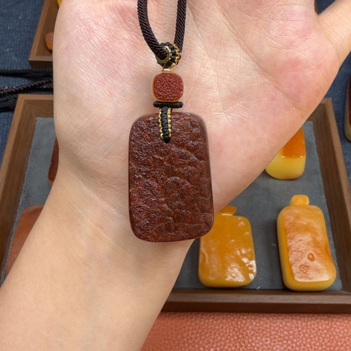 蜜蜡未镶嵌吊坠(赠链)