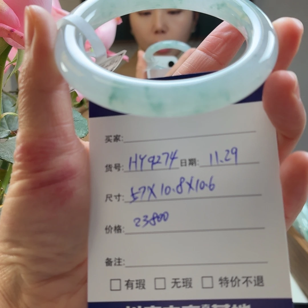 翡翠未镶嵌手镯天然翡翠手镯