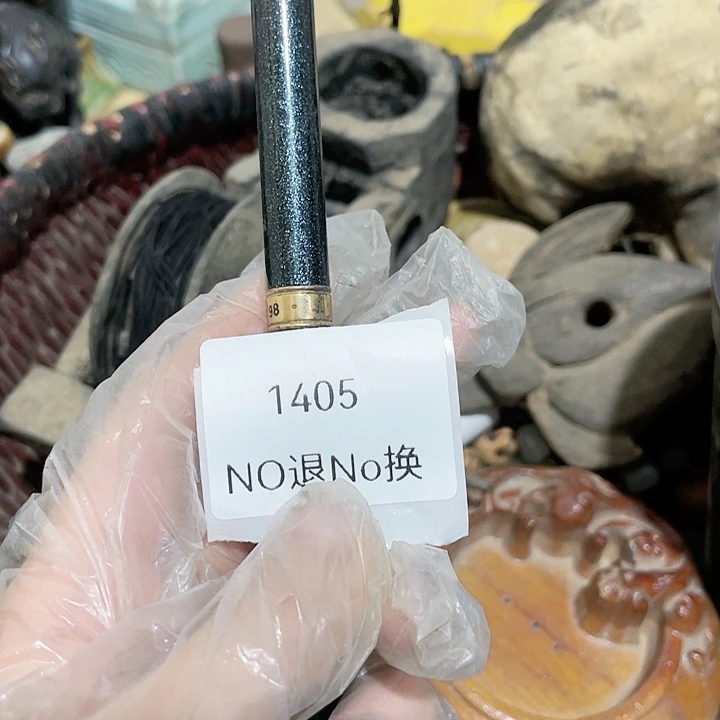 正***典大叶紫檀（黑酸枝木类）1405号工艺品