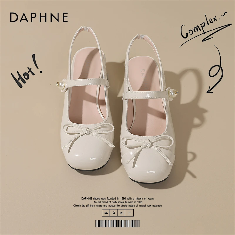 达芙妮玛丽珍鞋女夏季2025新款粗跟方头单鞋女配裙子法式高跟凉鞋