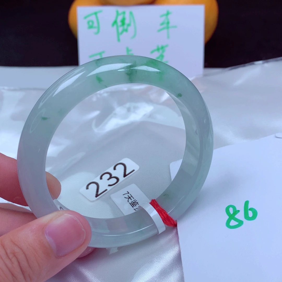 未镶嵌手镯翡翠缅甸天然A货翡翠手镯57.4