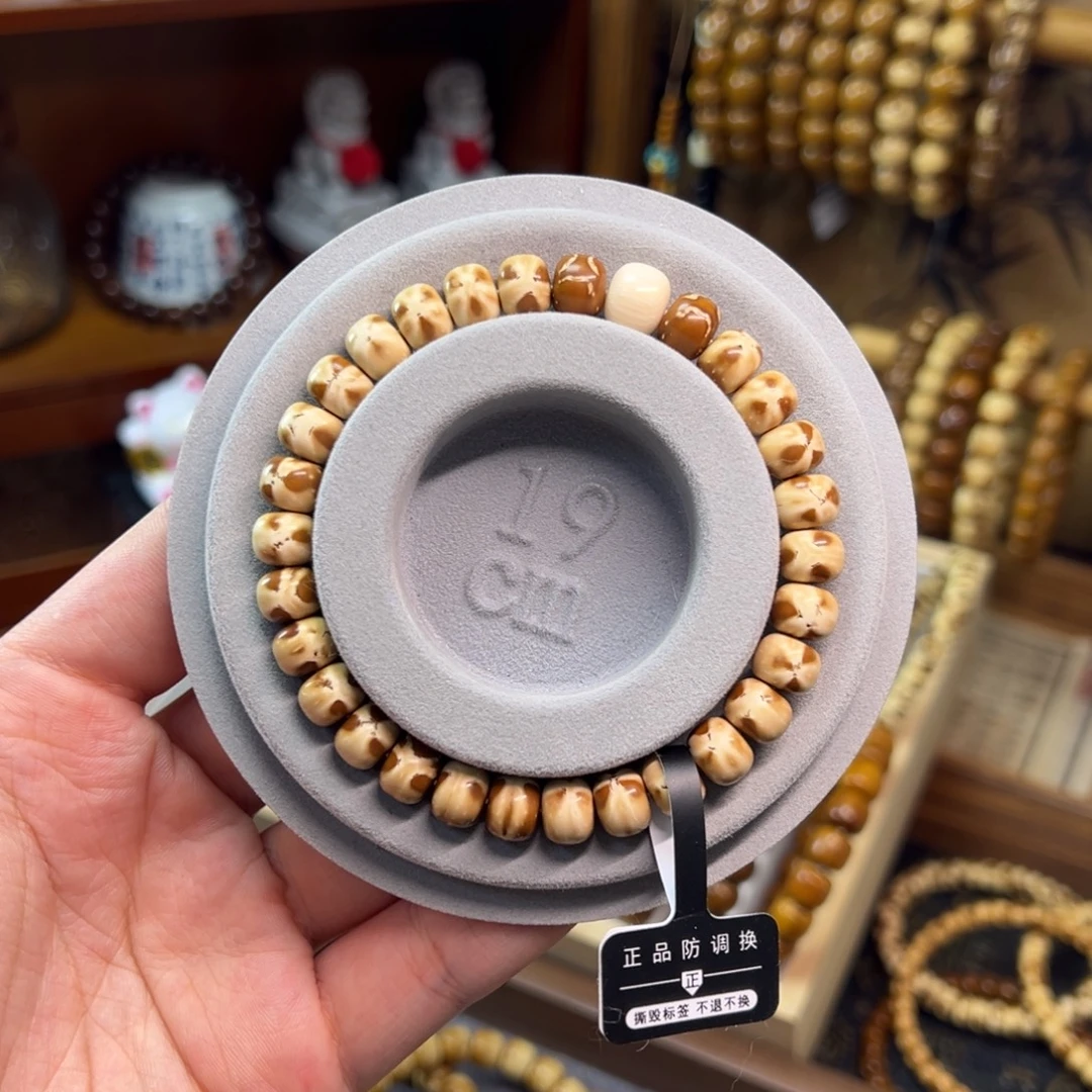 非金属紫金鼠8.7*6.8实心三叶草老型设计款