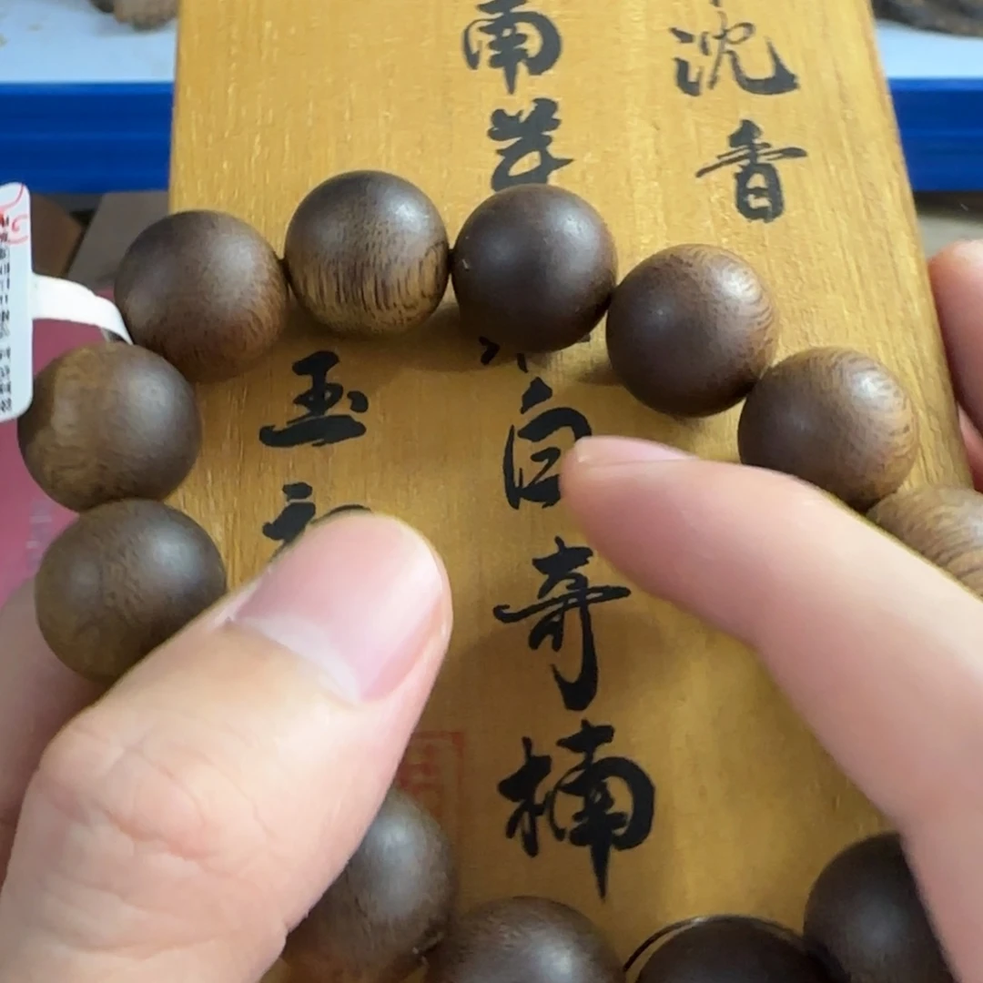紫砂放漏场，全都漏