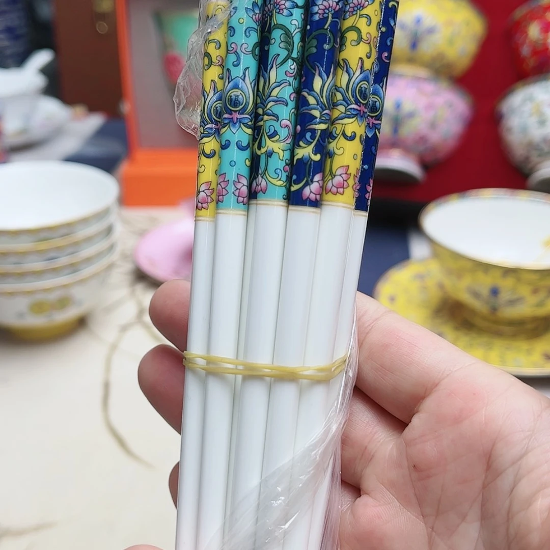 【闪购商品】珐琅10双………………