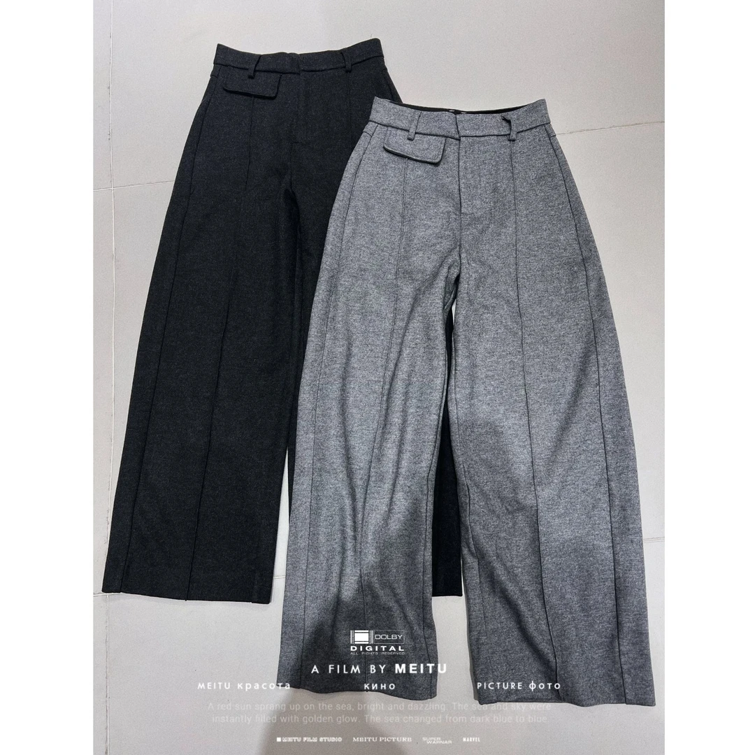 【no退no换 谨慎下单】设计感直筒休闲裤 248102