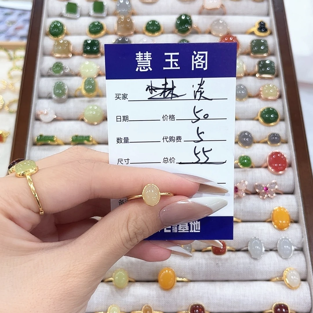 淡***默和田玉未镶嵌耳饰不退不换