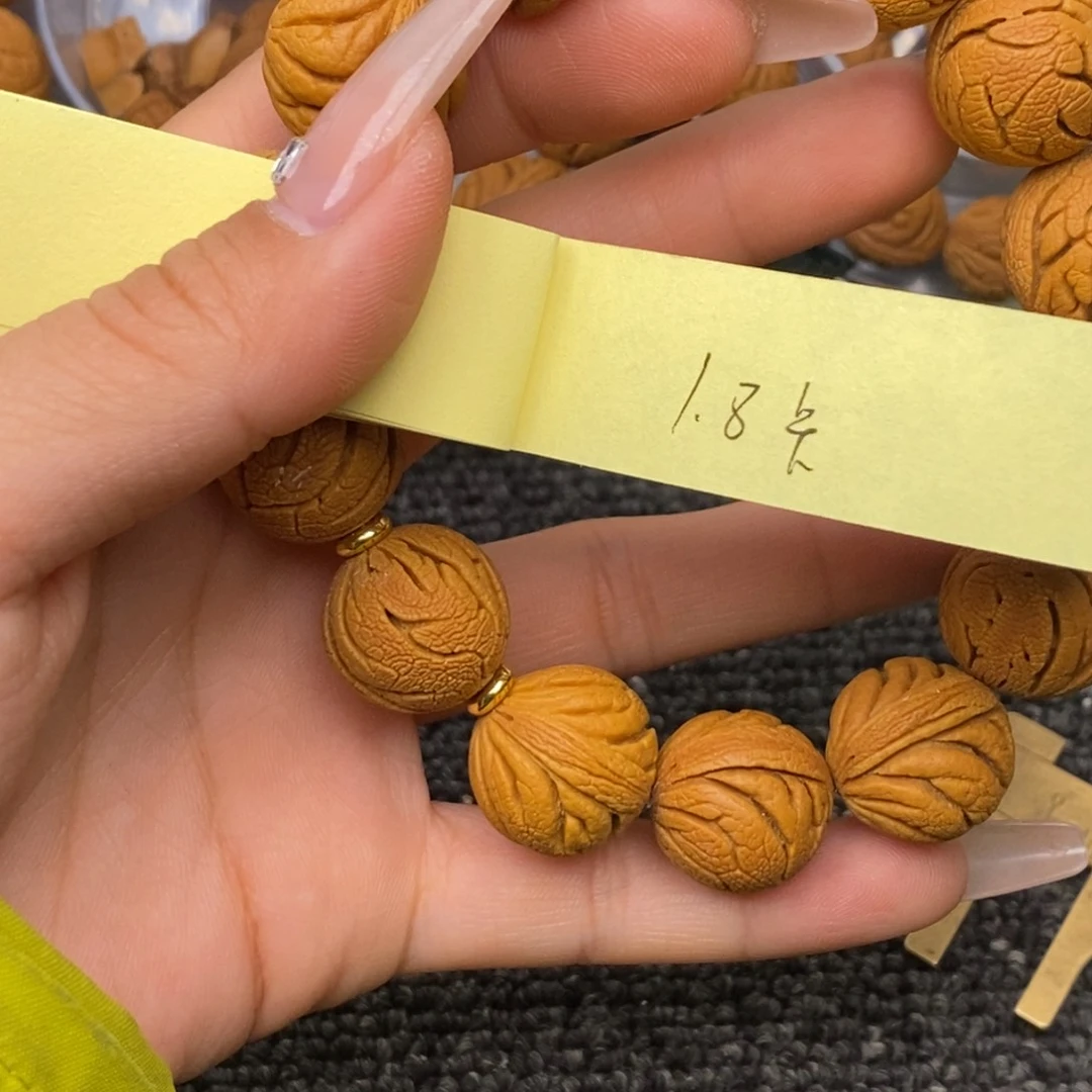 秦岭山脉龙纹桃核 14