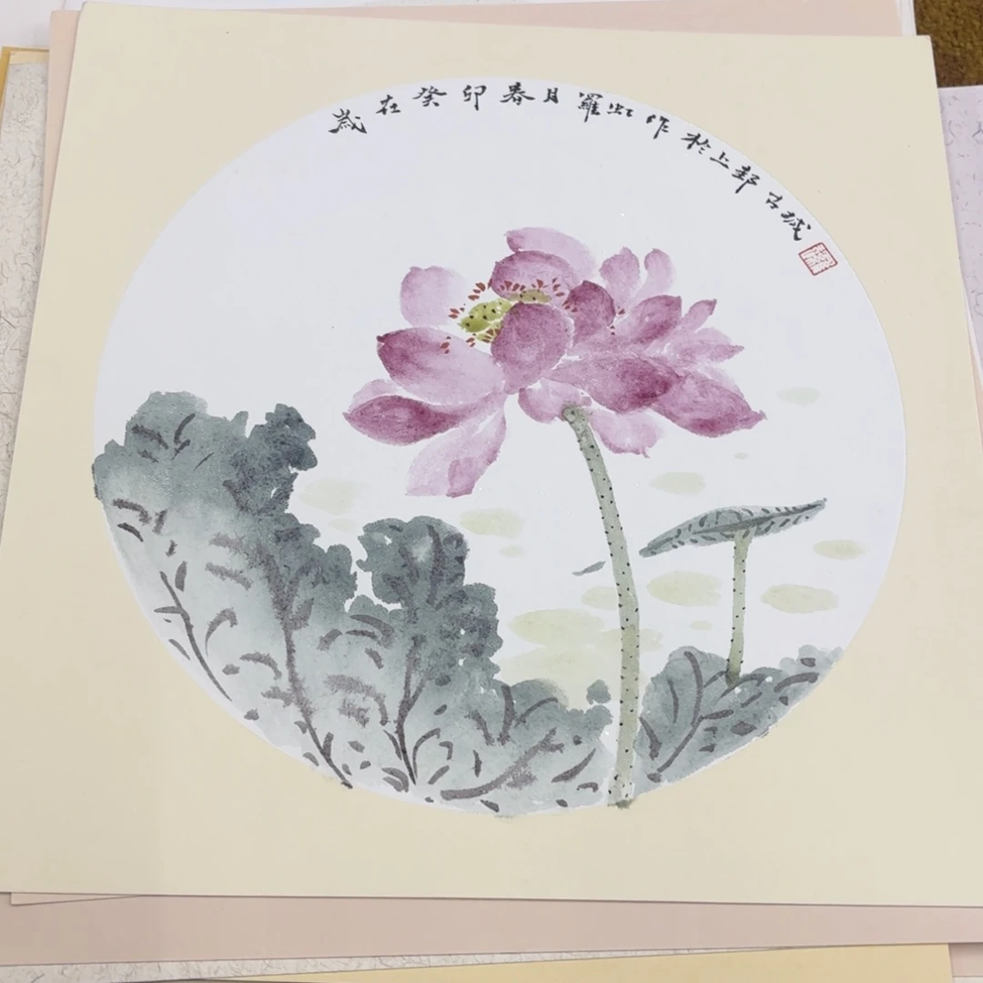 国画33-33卡纸作品艺