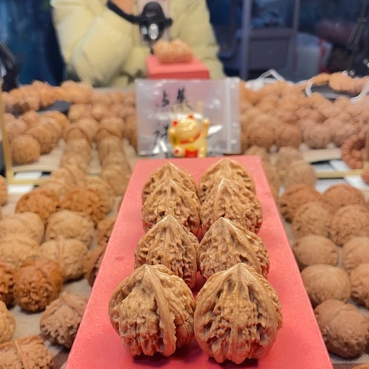 吊坠桃核文山三棱