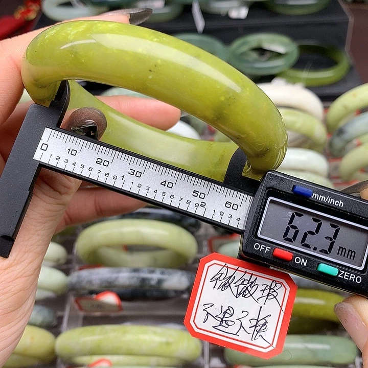 蛇纹石玉手镯未镶嵌178