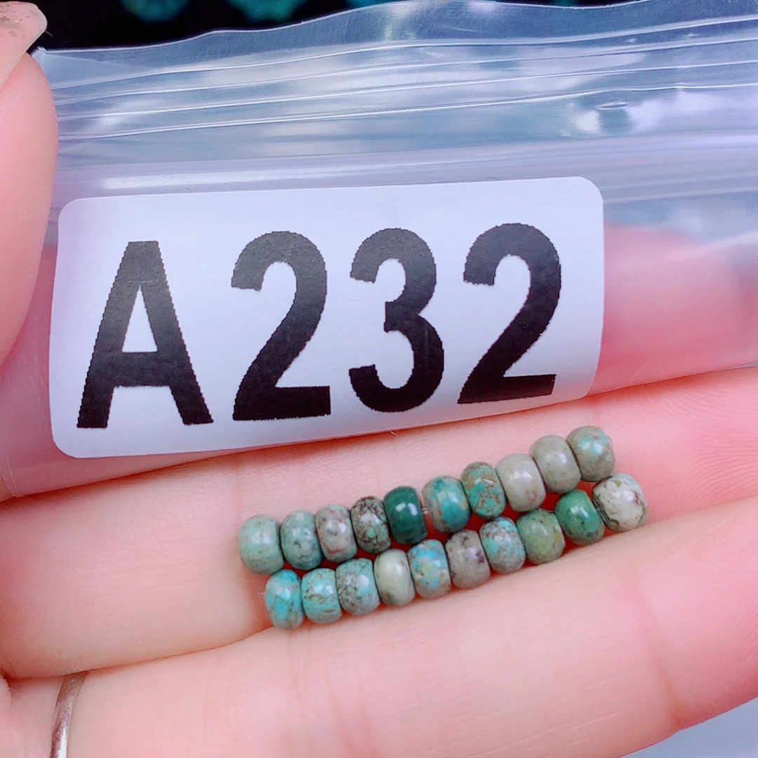 空竹粉丝专享十堰特色散珠