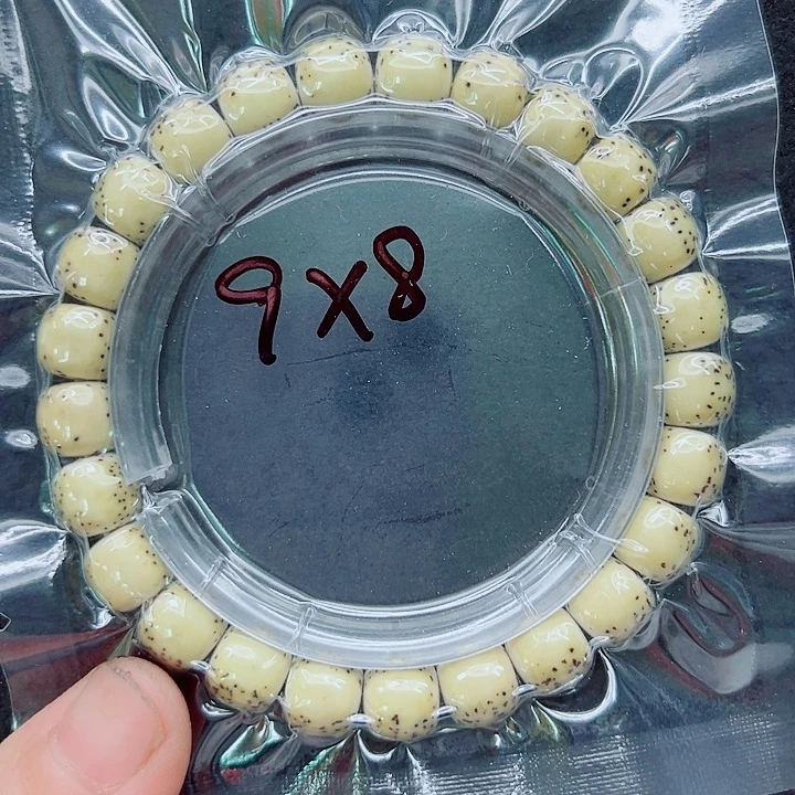灰***鲸吊坠星月菩提98尺寸