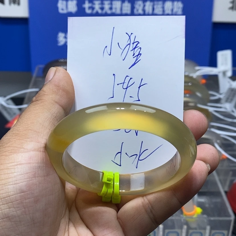 【闪购商品】玛瑙/玉髓手镯未镶嵌小****?