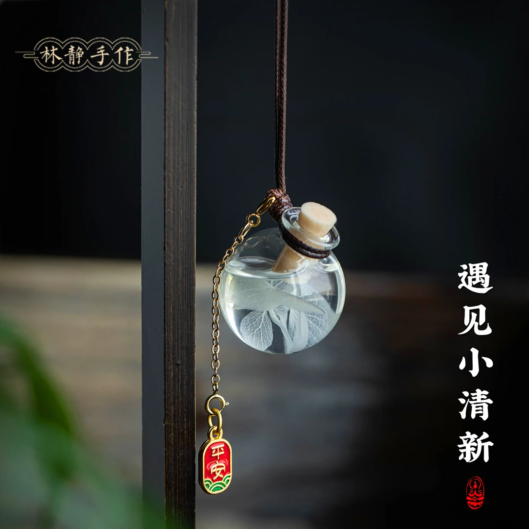 车载后视镜香薰清新栀子花香净创意后视镜汽车内饰摆件