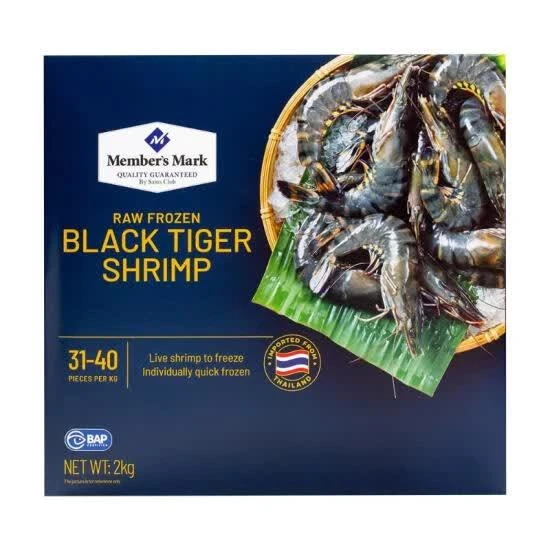 泰国进口 生冷冻黑虎虾 2kg (约31-40只/精品
