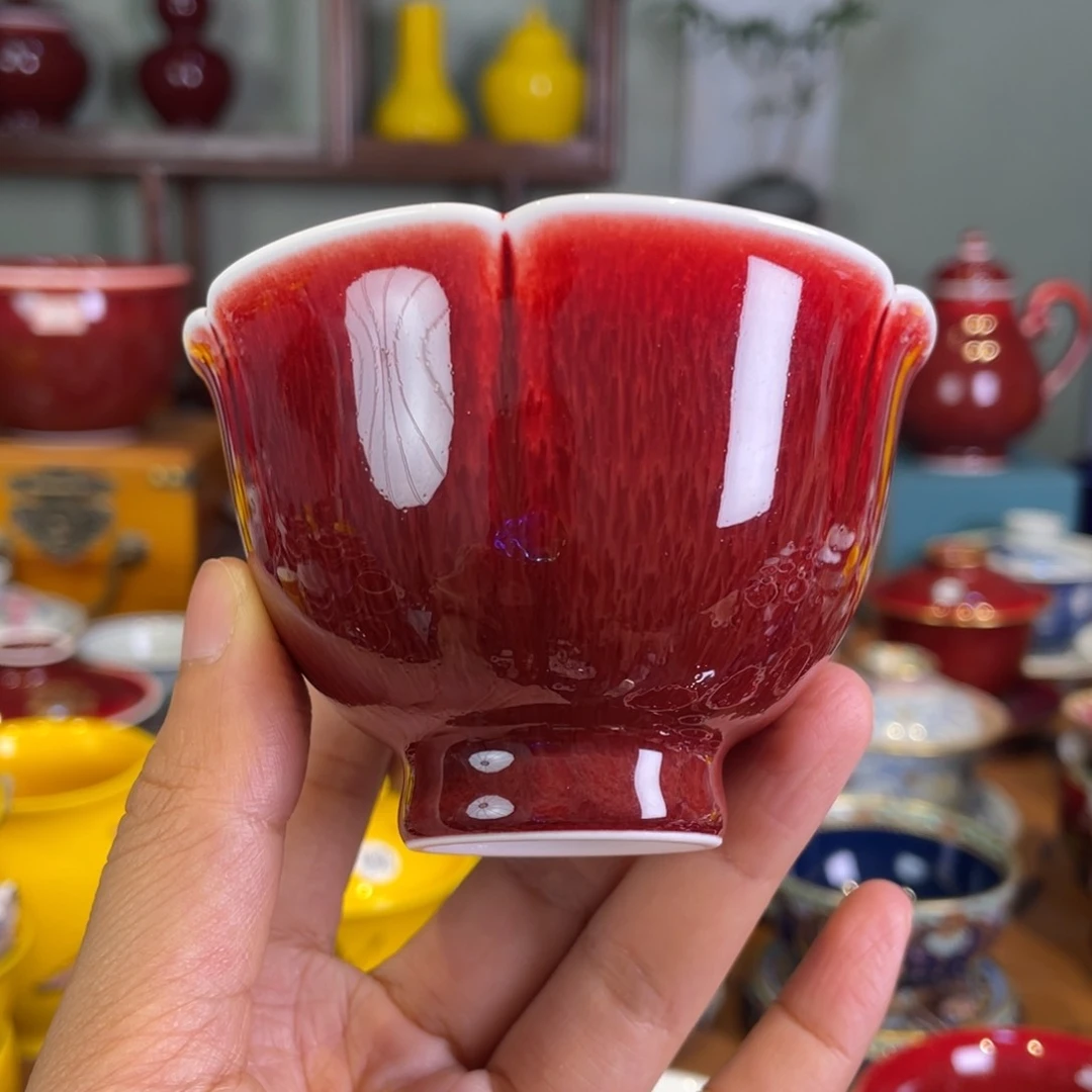清欢雅玩原矿郎红花瓣杯