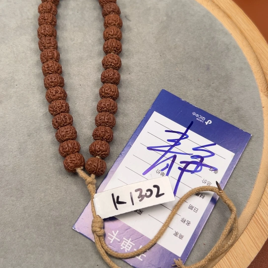 袁***吊坠金刚菩提金刚