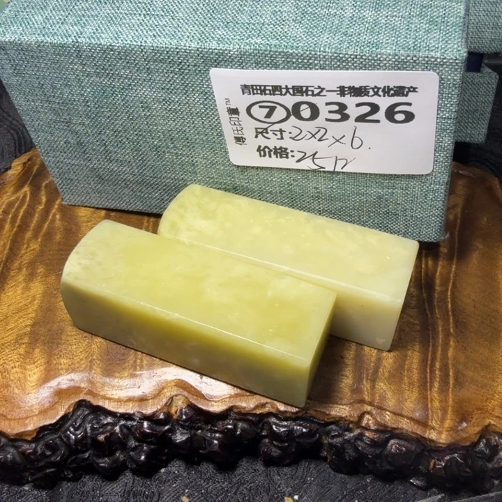 青田石厂家直销青田石雕